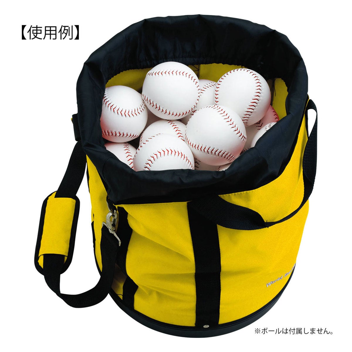 ユニックス UNIX　円形 カラーボールケース M BX84-12 詳細14