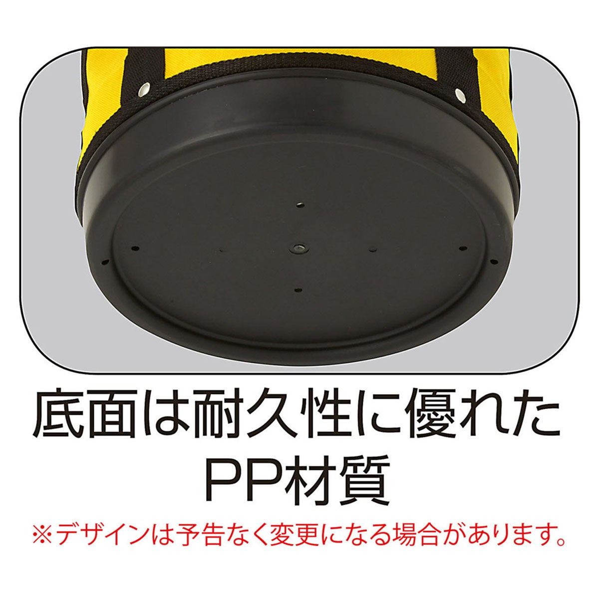 ユニックス UNIX　円形 カラーボールケース M BX84-12 詳細17