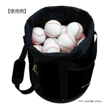 ユニックス UNIX　円形 カラーボールケース M BX84-12 詳細18