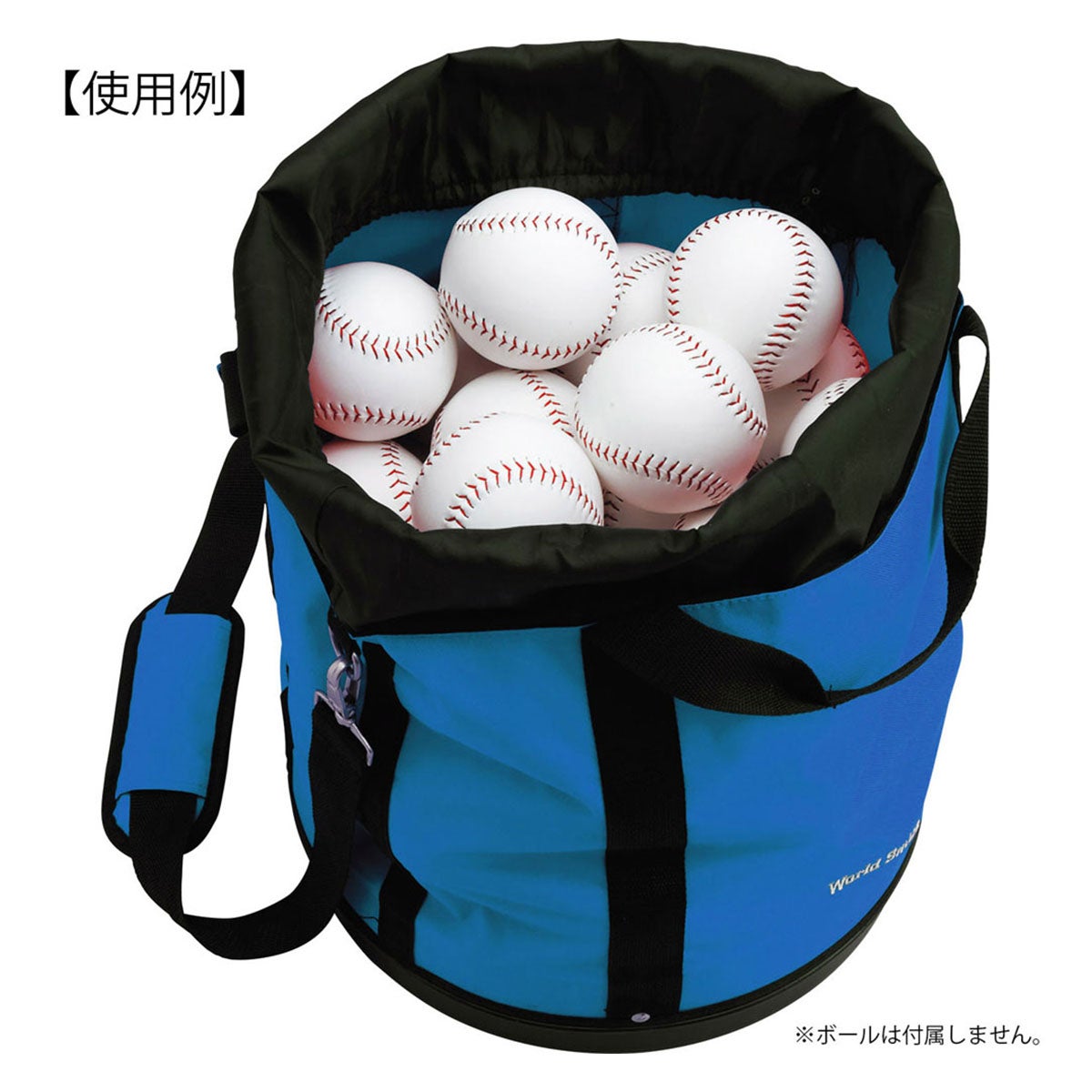 ユニックス UNIX　円形 カラーボールケース L BX84-13 詳細4