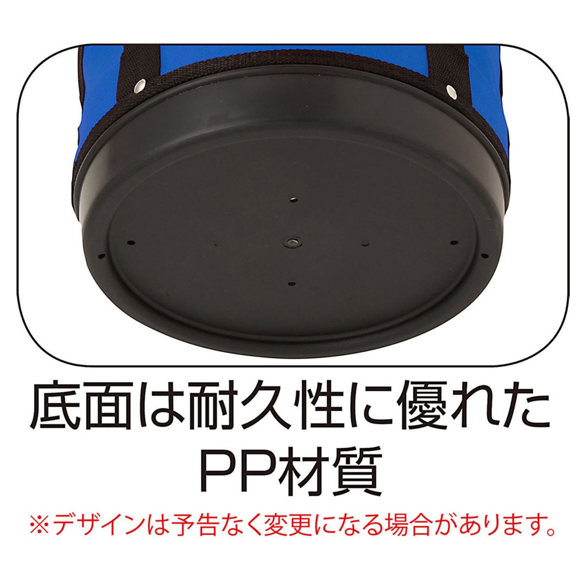 ユニックス UNIX　円形 カラーボールケース L BX84-13 詳細7