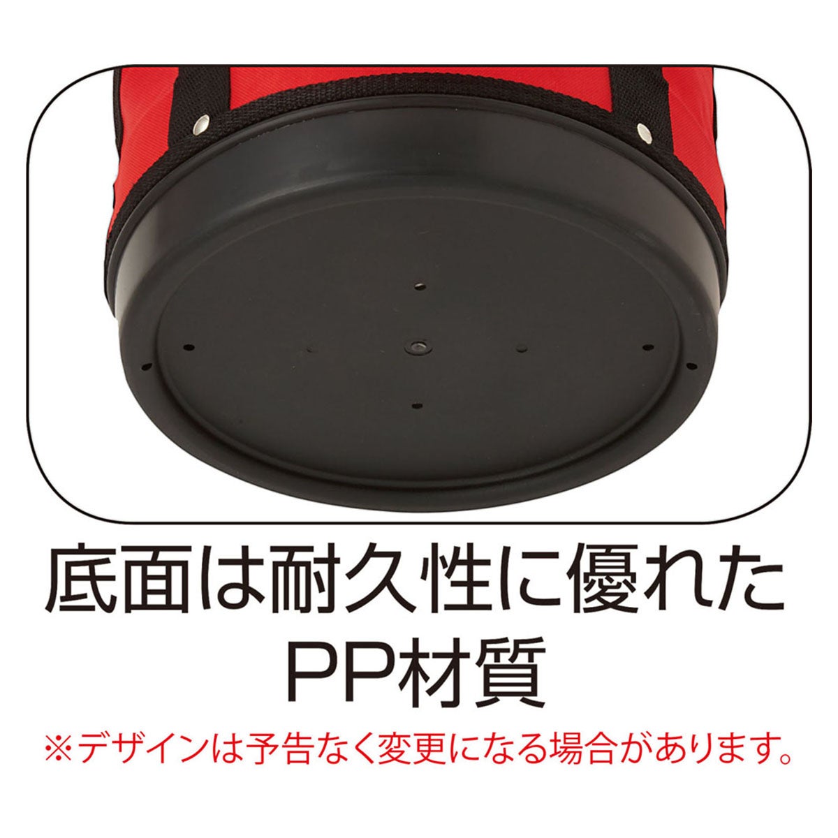 ユニックス UNIX　円形 カラーボールケース L BX84-13 詳細11