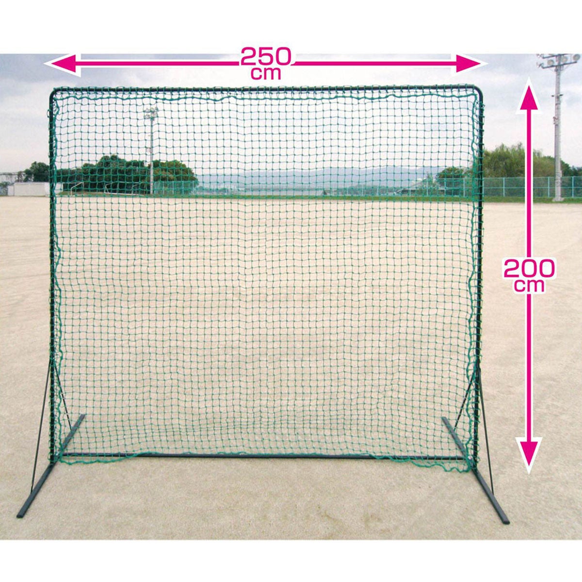 ユニックス UNIX　PERTITION-NET ワイド防球ネット ブラック BX84-71 詳細2