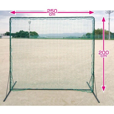ユニックス UNIX　PERTITION-NET ワイド防球ネット ブラック BX84-71 詳細2