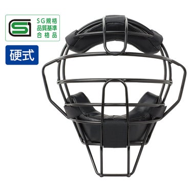 ユニックス UNIX　球審用硬式マスク/ブラック ブラック BX84-74 詳細2