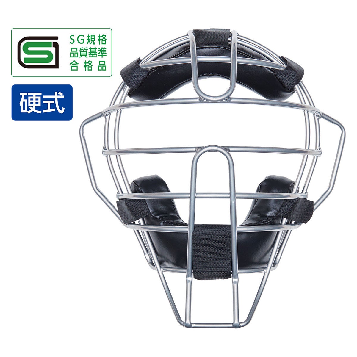 ユニックス UNIX　球審用硬式マスク シルバー BX84-81 詳細2