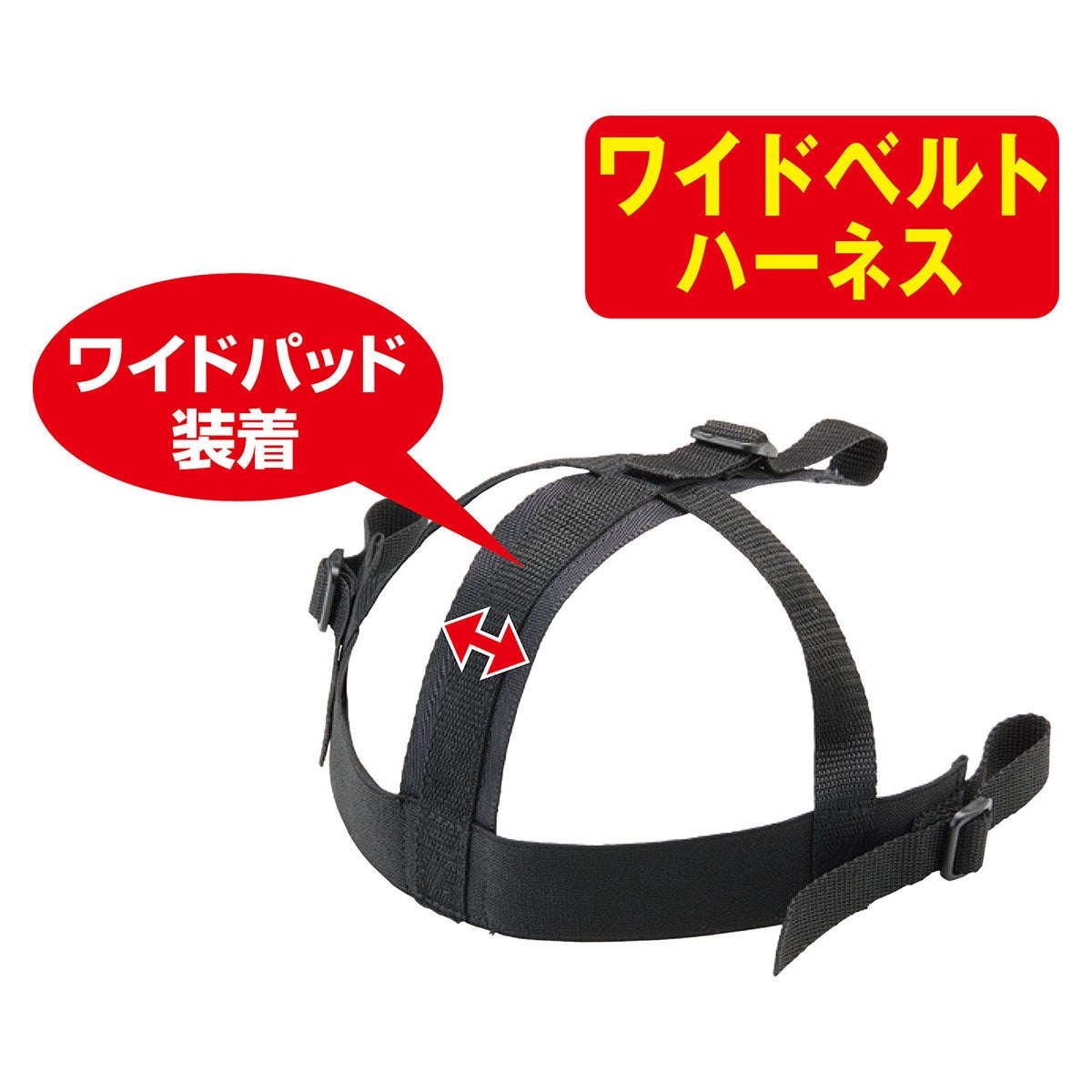 ユニックス UNIX　球審用硬式マスク シルバー BX84-81 詳細6