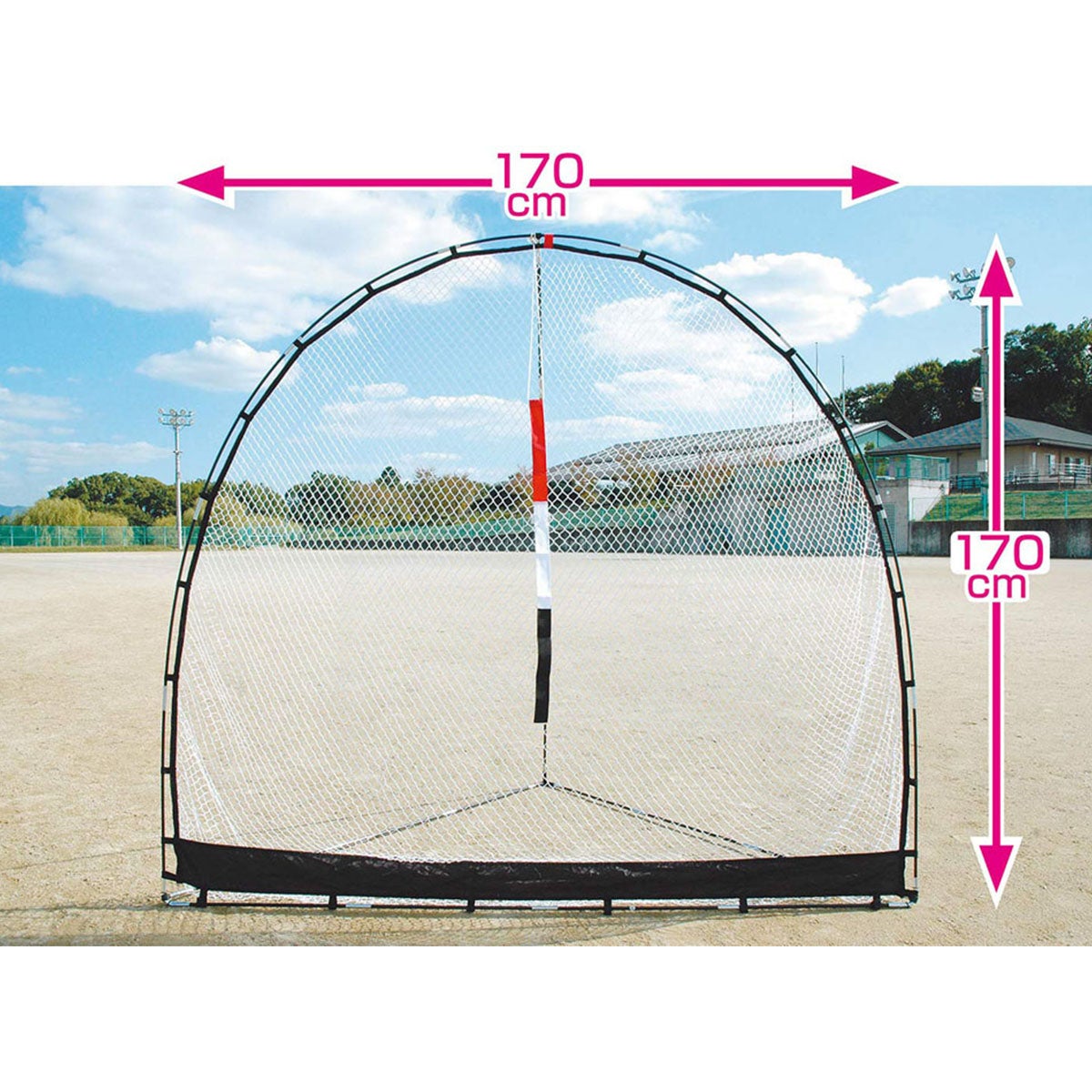 ユニックス UNIX　ジュニアフォーカスネット マルチカラー BX86-55 詳細3