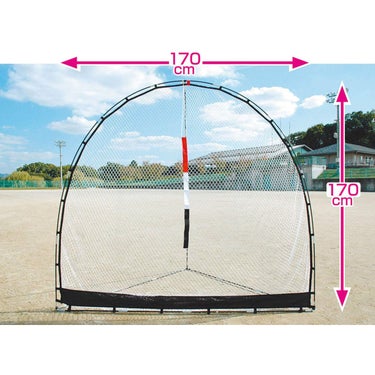 ユニックス UNIX　ジュニアフォーカスネット マルチカラー BX86-55 詳細3