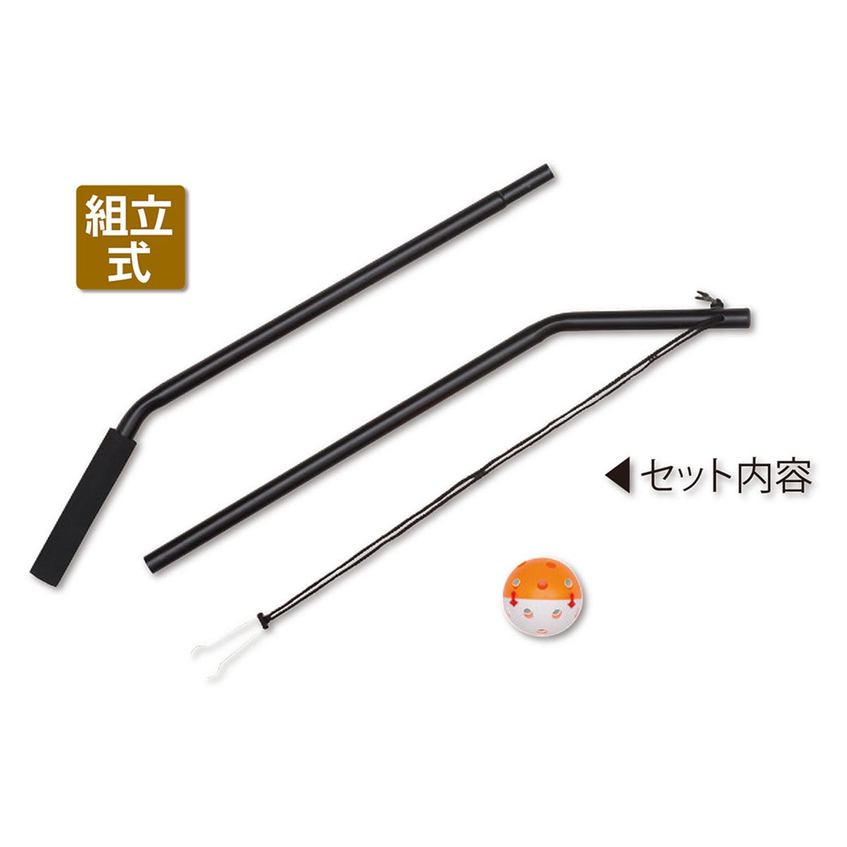 ユニックス UNIX　ティーチング・ポール ボール1球付 オレンジ BX86-57 詳細2