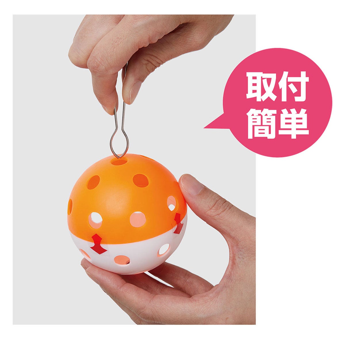 ユニックス UNIX　ティーチング・ポール ボール1球付 オレンジ BX86-57 詳細3