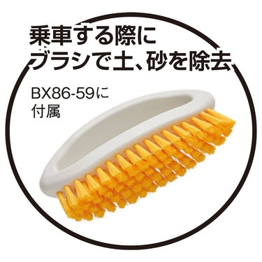 ユニックス UNIX　Seat-Cover 車用シートカバー2点セット（ブラシ付き） ブルー BX86-59 詳細2