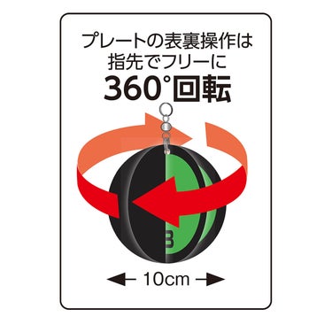 ユニックス UNIX　B.S.Oカウンター ブラック BX86-82 詳細6