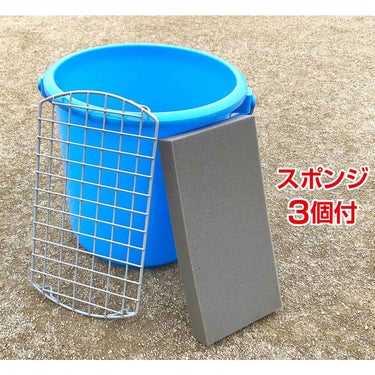 ユニックス UNIX　ネット・スポンジ・バケツ3点セット シルバー BX87-31 詳細2