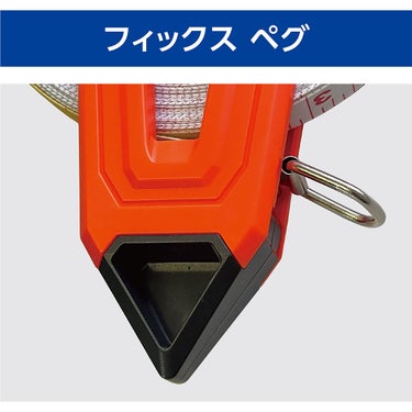 ユニックス UNIX　フィールドメジャー30M オレンジ BX87-77 詳細5