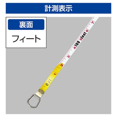 ユニックス UNIX　フィールドメジャー30M オレンジ BX87-77 詳細7