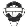ユニックス UNIX　捕手＆球審兼用マスク 硬式/軟式両用 ブラック BX88-30