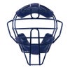 ユニックス UNIX　捕手＆球審兼用マスク 硬式/軟式両用 ネイビー BX88-31