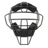 ユニックス UNIX　キャッチャー＆アンパイア兼用マスク（フェイスフィッター） 硬式・軟式両用 ブラック（BK） BX88-50