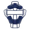 ユニックス UNIX　キャッチャー＆アンパイア兼用マスク（フェイスフィッター） 硬式用 ネイビー（NV） BX88-53