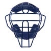 ユニックス UNIX　捕手用マスク 硬式・軟式両用 ネイビー（NV） BX88-55
