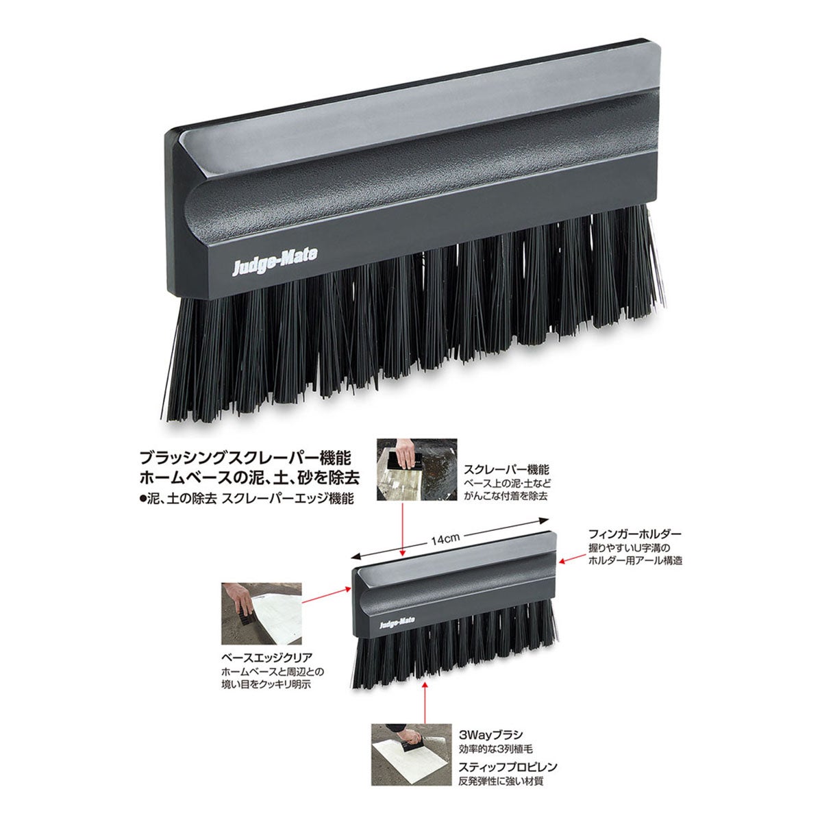 ユニックス UNIX　3球バッグ 4点セット ブラック BX88-60 詳細5