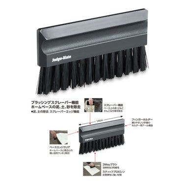 ユニックス UNIX　3球バッグ 4点セット ブラック BX88-60 詳細5