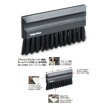 ユニックス UNIX　4球バッグ 4点セット ブラック BX88-63 詳細5