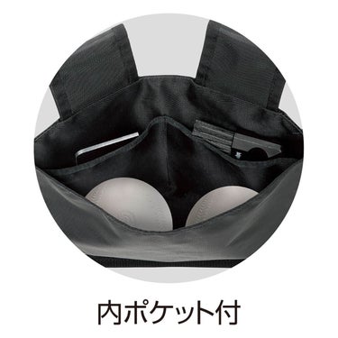 ユニックス UNIX　球審用ビッグボールバッグ3点セット ブラック BX88-67 詳細3