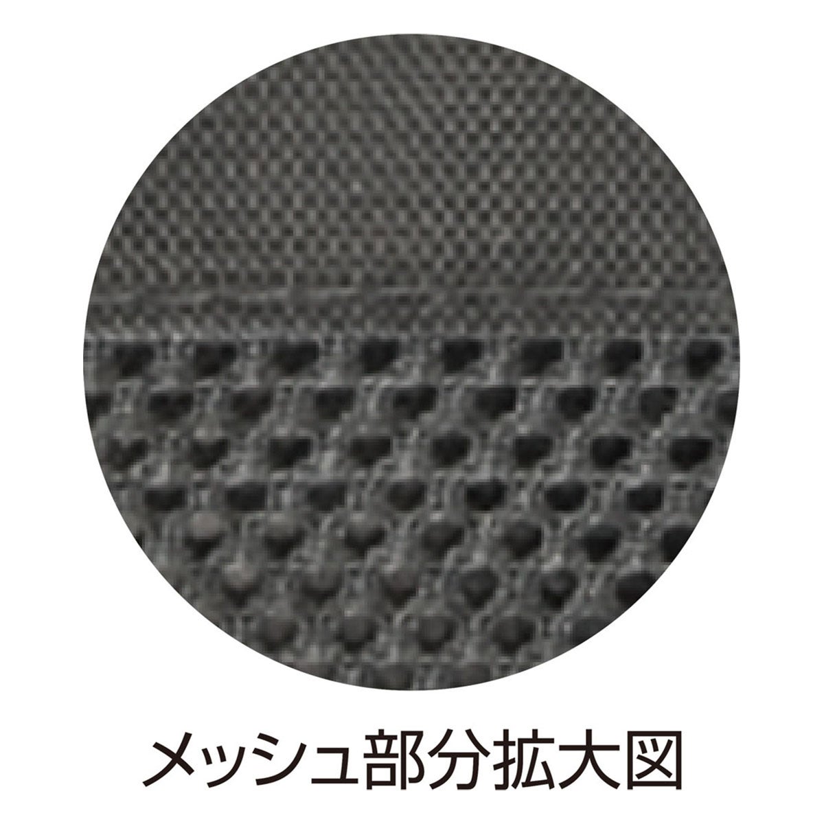 ユニックス UNIX　球審用ビッグボールバッグ3点セット ブラック BX88-67 詳細4