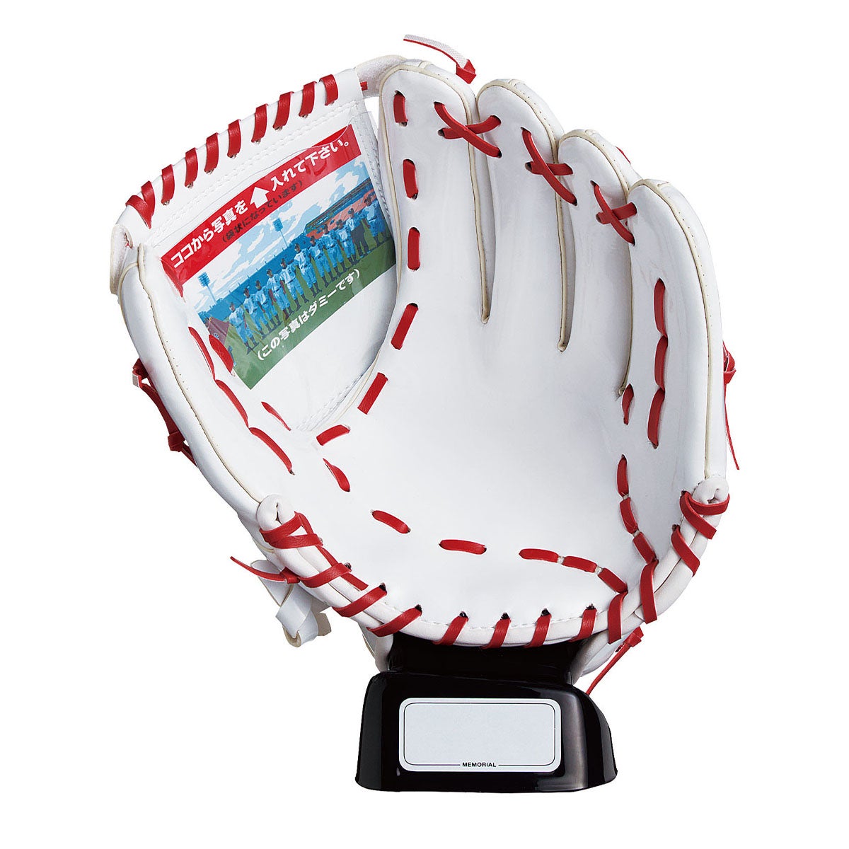 ユニックス UNIX　セパ・サイングラブ（大） ホワイト×レッド BX89-30 詳細3