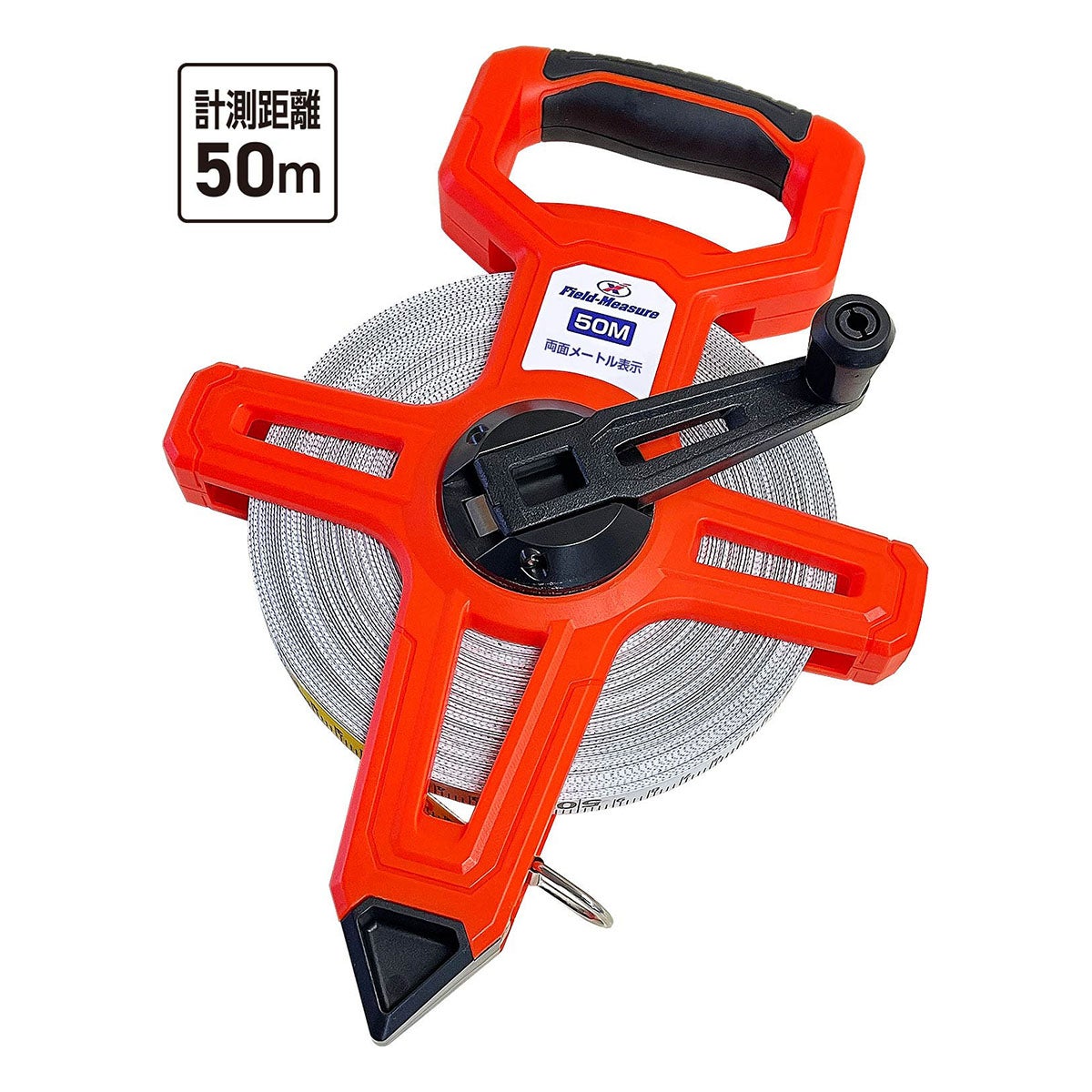 ユニックス UNIX　フィールドメジャー50m（両面メートル表示） オレンジ BX90-51 詳細2