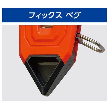 ユニックス UNIX　フィールドメジャー50m（両面メートル表示） オレンジ BX90-51 詳細6