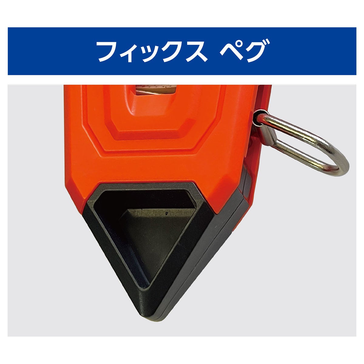 ユニックス UNIX　フィールドメジャー100m（両面メートル表示） オレンジ BX90-52 詳細6