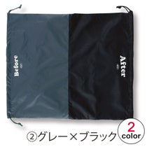 ユニックス UNIX ランドリーバッグ L FD12-15