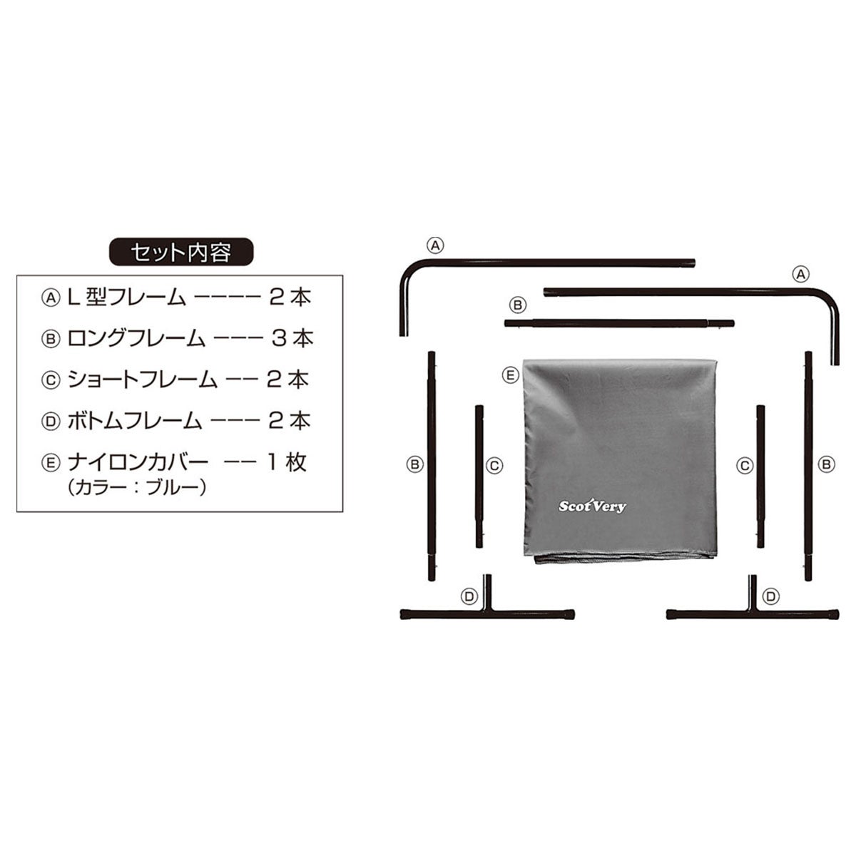 ユニックス UNIX　卓球用軽量仕切りフェンス ブルー NX28-39 詳細4