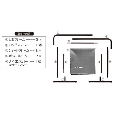 ユニックス UNIX　卓球用軽量仕切りフェンス ブルー NX28-39 詳細4