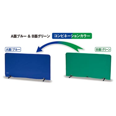 ユニックス UNIX　卓球仕切りフェンスセット 140cm （フレーム+カバー） ブルー NX29-85 詳細3