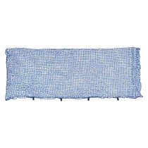 ユニックス UNIX　仕切りフェンス用ネットカバー 200cm ブルー NX29-89