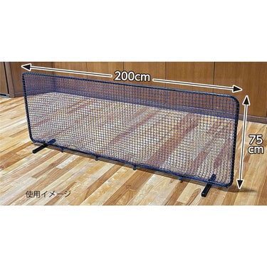 ユニックス UNIX　仕切りフェンス用ネットカバー ブルー 200cm ブルー NX29-89 詳細4