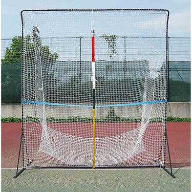 ユニックス UNIX　テニス用 アッパーウィング マルチカラー TX20-01