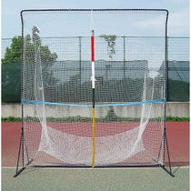 ユニックス UNIX　テニス用 アッパーウィング マルチカラー TX20-01