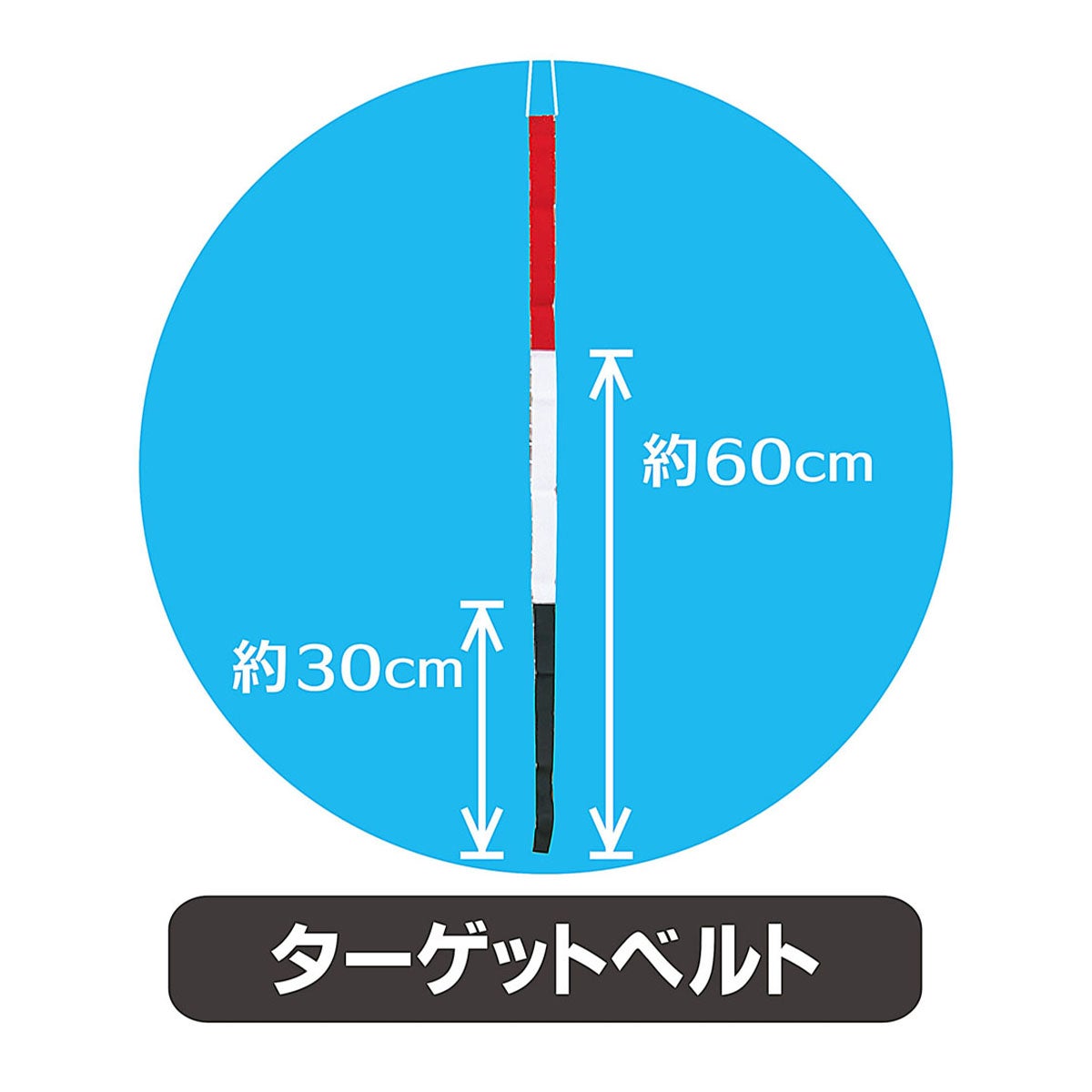 ユニックス UNIX　テニス用 アッパーウィング マルチカラー TX20-01 詳細2