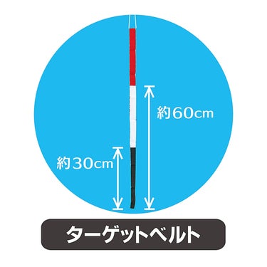 ユニックス UNIX　テニス用 アッパーウィング マルチカラー TX20-01 詳細2