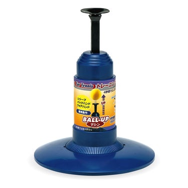 ユニックス UNIX　セルフボールアップマシン ストローク ブルー TX20-38