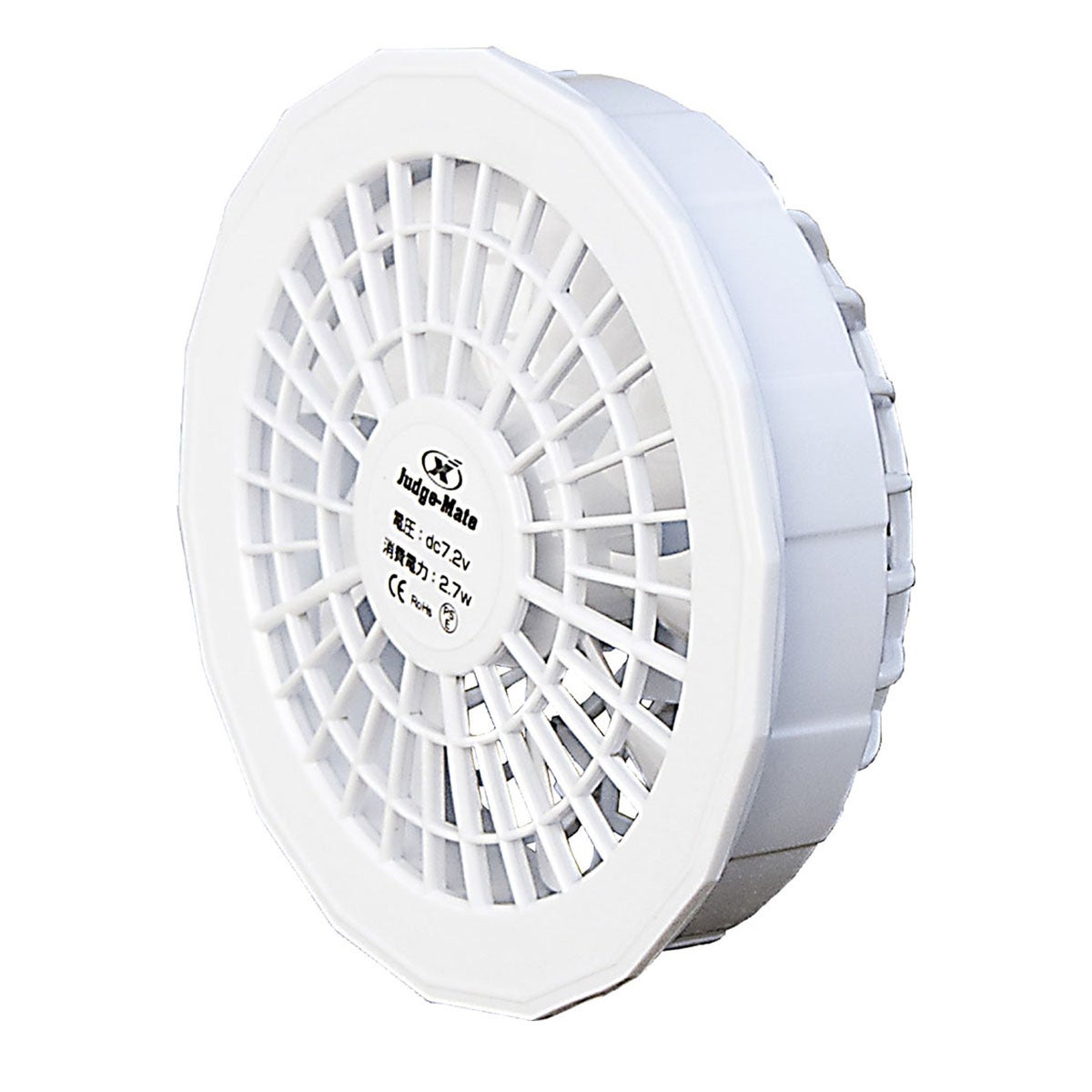 ユニックス UNIX　アンパイアクーリングウェア＆ファンセット M BX83-36 20 詳細2