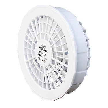 ユニックス UNIX　アンパイアクーリングウェア＆ファンセット M BX83-36 20 詳細2