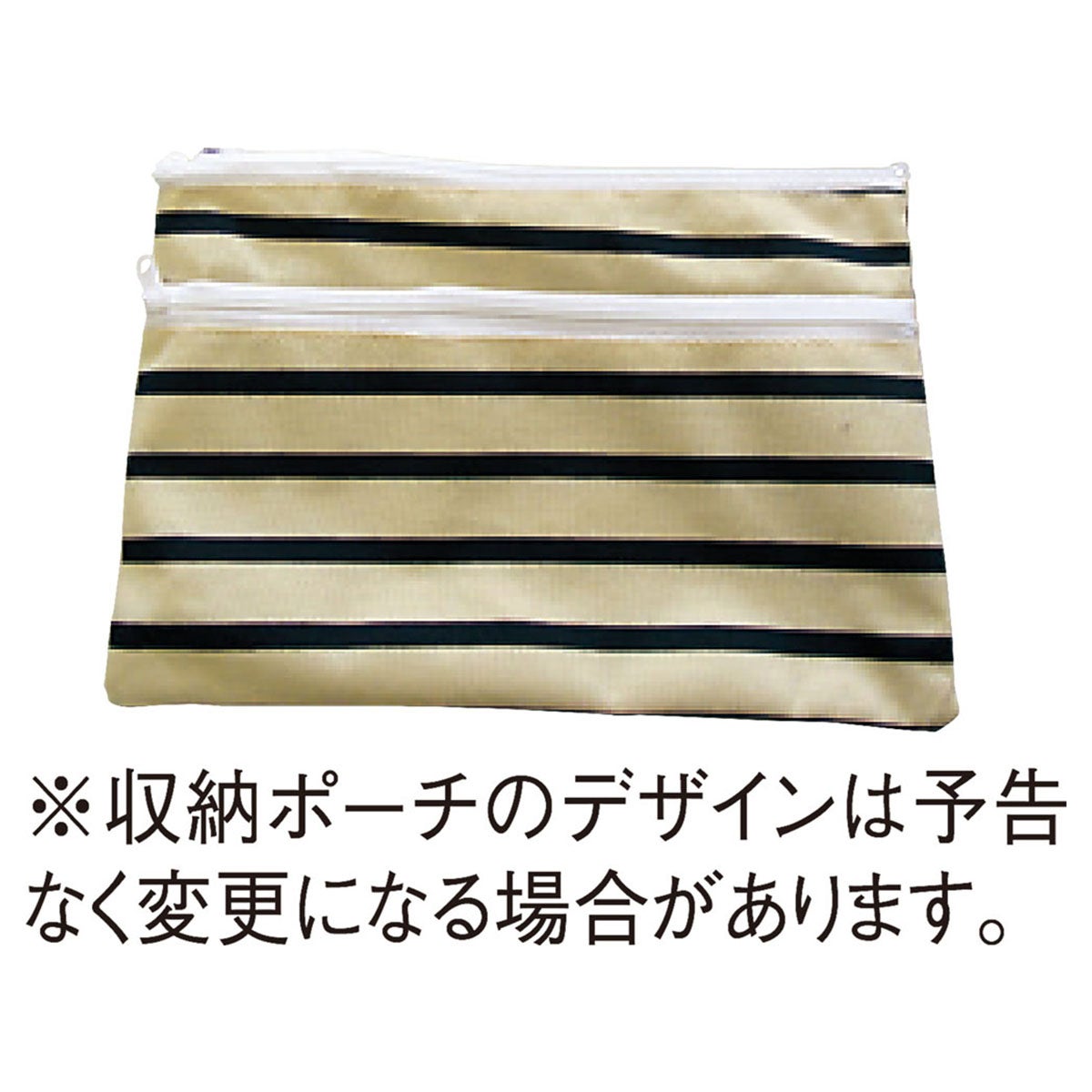 ユニックス UNIX　アンパイアクーリングウェア＆ファンセット M BX83-36 20 詳細6