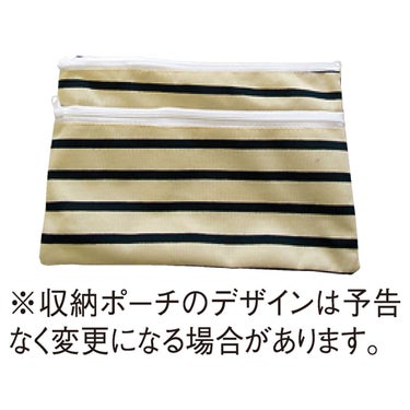 ユニックス UNIX　アンパイアクーリングウェア＆ファンセット M BX83-36 20 詳細6