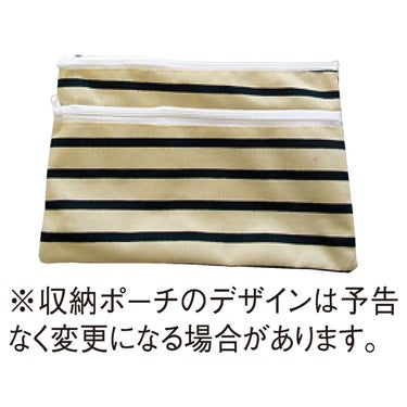 ユニックス UNIX　アンパイアクーリングウェア＆ファンセット L BX83-37 20 詳細6